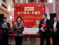 Китайский Новый отметили в Благовещенске