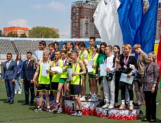 Воспитанники детских домов Приамурья показали свои силы в пяти видах спорта