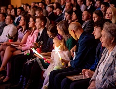 Более сорока одарённых детей получили премию мэра Благовещенска