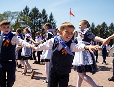 Посвящение школьников Благовещенска в «Орлята России» 