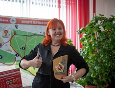 В Благовещенске подвели итоги шестилетней реализации корпоративных программ здоровьесбережения