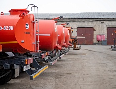 Мэр Благовещенска Олег Имамеев оценил готовность ГСТК к зиме