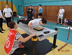 Фестиваль трудовых коллективов ГТО