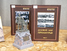 Пресс-конференция по проведению писательско-издательского форума