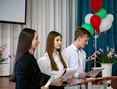 Школьники Благовещенска представили свои научные проекты на конференции «Старт в науку»