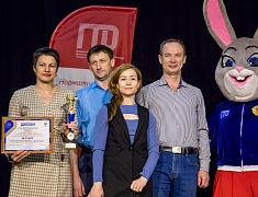 Городской этап фестиваля Всероссийского физкультурно-спортивного комплекса ГТО