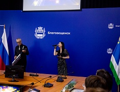 В столице Приамурья чествовали работников сферы бытового обслуживания и ЖКХ