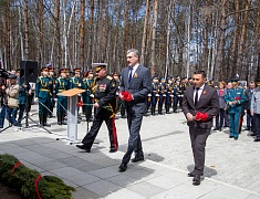 В Благовещенске почтили память погибших в Великой Отечественной войне