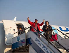 В Благовещенск прибыло звездное жюри "Детства на Амуре"