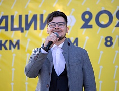 «Кросс нации»