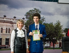 В Благовещенске назвали лучших учеников года