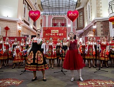 Китайский Новый отметили в Благовещенске