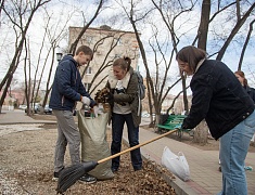 Общегородской субботник "Город берегу"