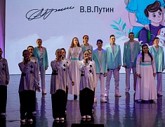 Праздничный концерт, посвященный Международному женскому дню