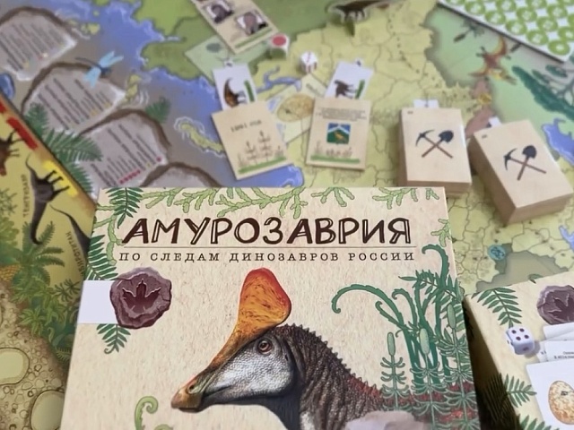 «Амурозаврия» уже в деле: школы и библиотеки Благовещенска играют в динозавров