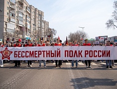 В Благовещенске прошла акция «Бессмертный полк России»