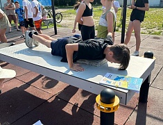 Танцы. Лето. ГТО