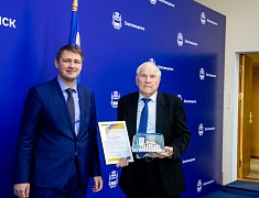 В Благовещенске подвели итоги конкурса на лучшее новогоднее оформление фасадов предприятий торговли и бытового обслуживания