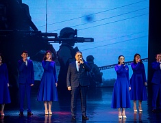 В День народного единства в Благовещенске прошел праздничный концерт