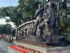 В Благовещенске на площади Победы зажгли «Свечи памяти»