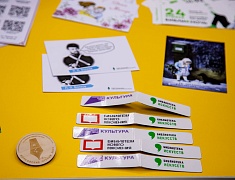 В Благовещенске работают эксперты президентской платформы «Россия — страна возможностей»