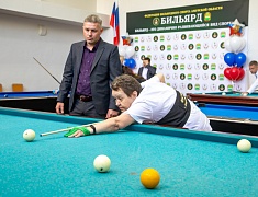 Турнир по бильярду среди благовещенцев с ОВЗ
