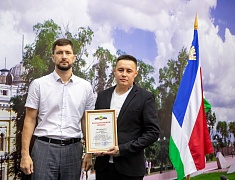 Накануне Дня работника торговли в Благовещенске чествовали руководителей, продавцов, менеджеров и официантов