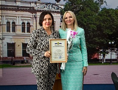Торжественное награждение прошло в преддверии Дня города