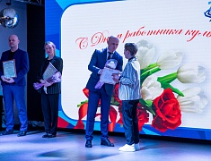 Работники сферы культуры отметили профессиональный праздник