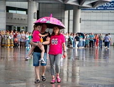 Вместе мы – Россия: праздничный концерт прошел в Благовещенске 