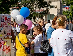 В Благовещенске прошёл семейный праздник «Город счастливых детей»