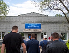 Мэр города Олег Имамеев проконтролировал ремонтные работы Дома культуры в селе Садовом