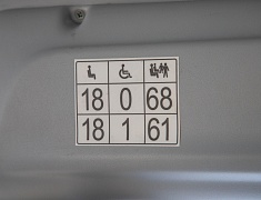 11 новых автобусов пополнили парк благовещенской «Автоколонны 1275»