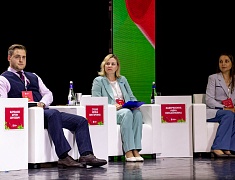 В Благовещенске прошел первый на Дальнем Востоке демографический форум