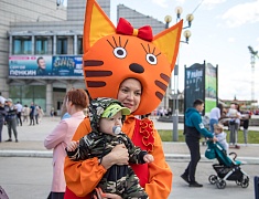 День защиты детей в Благовещенске