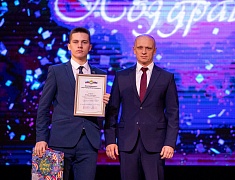 Одаренные дети Благовещенска получили стипендию мэра