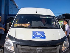 В Благовещенске обсудили вопросы транспортного обслуживания инвалидов