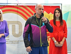 Фестиваль ГТО