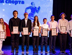 Премию мэра получили 40 талантливых школьников Благовещенска