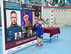 В Благовещенске прошли соревнования по вольной борьбе памяти Героя России Ивана Цевуна