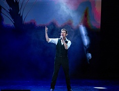 День народного единства в Благовещенске отметили большим патриотическим концертом