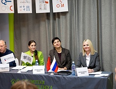 Благовещенск готовится к крупному литературному форуму «Время своих легенд»