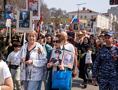 В Благовещенске прошла акция «Бессмертный полк России»