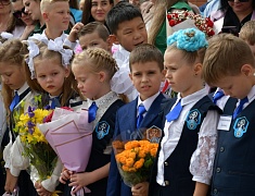 Открытие нового корпуса 16 школы