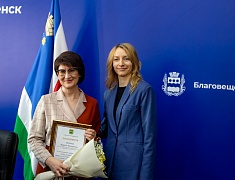 В Благовещенске чествовали муниципальных служащих