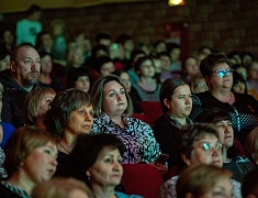 Церемония подведения итогов Года педагога и наставника