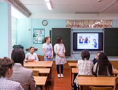 Ярмарка здоровья прошла в 14 школе