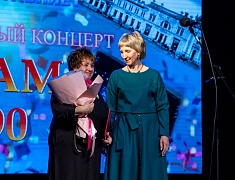 В Благовещенске с 90-летием поздравили Центр эстетического воспитания детей им. В. В. Белоглазова