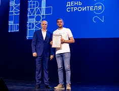 Мэр Благовещенска Олег Имамеев поздравил строителей с профессиональным праздником