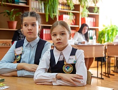 В школе № 26 прошло открытие муниципального конкурса «Педагог года – 2023»